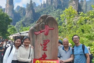張家界康輝旅行社每日旅游部份分享，讓旅游看的見，讓品質(zhì)感受到！張家界旅游，康輝行